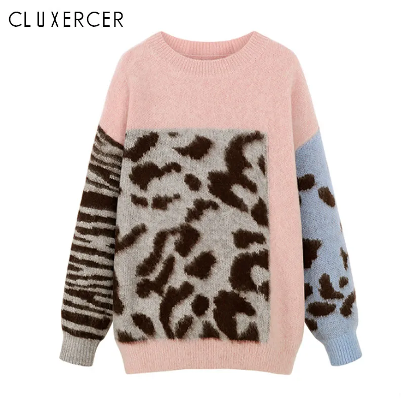 Женский Трикотажный Свитер оверсайз с леопардовым принтом и длинным рукавом