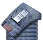 2021 весенние мужские лучшие брендовые Новые мужские джинсы деловые повседневные эластичные удобные прямые джинсовые штаны мужской высокого качества Брендовые брюки и штаны