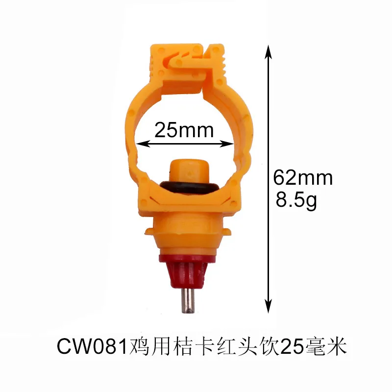 2 предмета домашней птицы животноводство Кормовые принадлежности оптовая