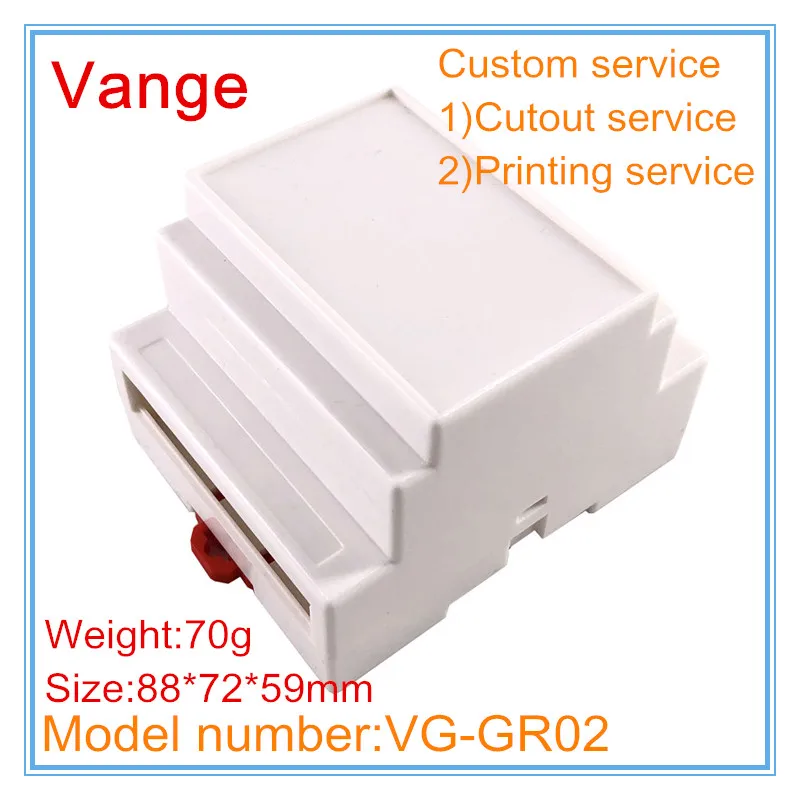 1 шт./лот модульный преобразователь проектная коробка 88*72*59 мм пластиковый корпус