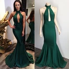 Женское вечернее платье-русалка, зеленое платье с открытой спиной для выпускного вечера, бальное платье для особых случаев