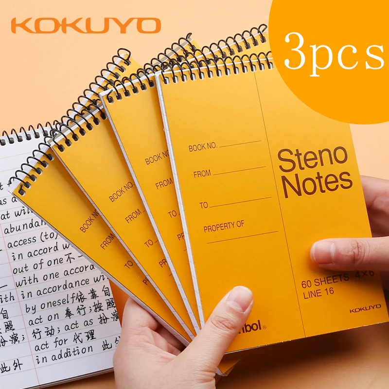 3 шт. KOKUYO Gambol портативная книга для заметок A5/A6 свободный лист вертикальный
