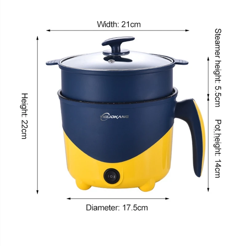 Многофункциональная электрическая машина для приготовления пищи сковорода с