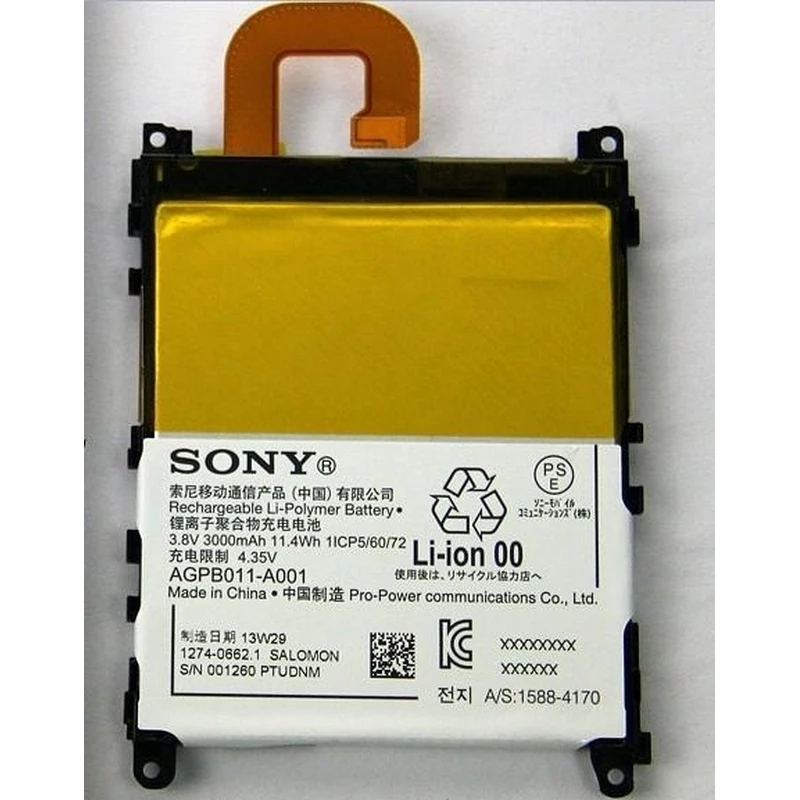 Battery for Sony Xperia Z1 c6903/c6902 lis1525erpc | Мобильные телефоны и аксессуары