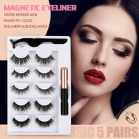mix 1345710 magnetic eyelashes set magnetic eyeliner tweezers false eye lash beauty kit tool