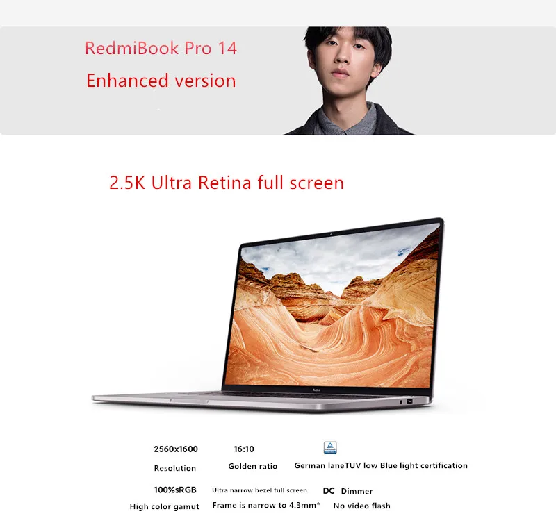 Ноутбук Xiaomi RedmiBook Pro 14 улучшенная версия Intel Core i7-11390H/i5-11320H 16 ГБ + 512 ноутбуки 2 5 K