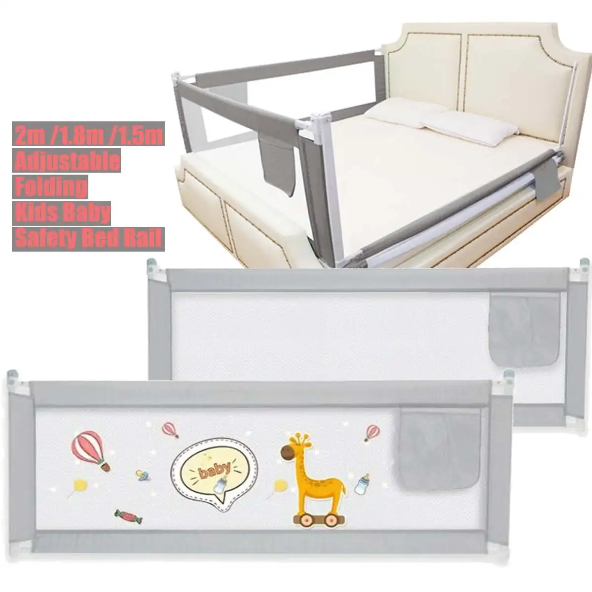 Регулируемый Детский манеж защитные рельсы для кроватки ограждение детей ворота