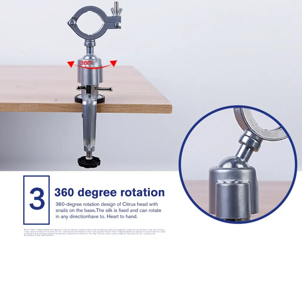 Мини дрель вращающиеся инструменты настольный держатель тиски мини Скамья из