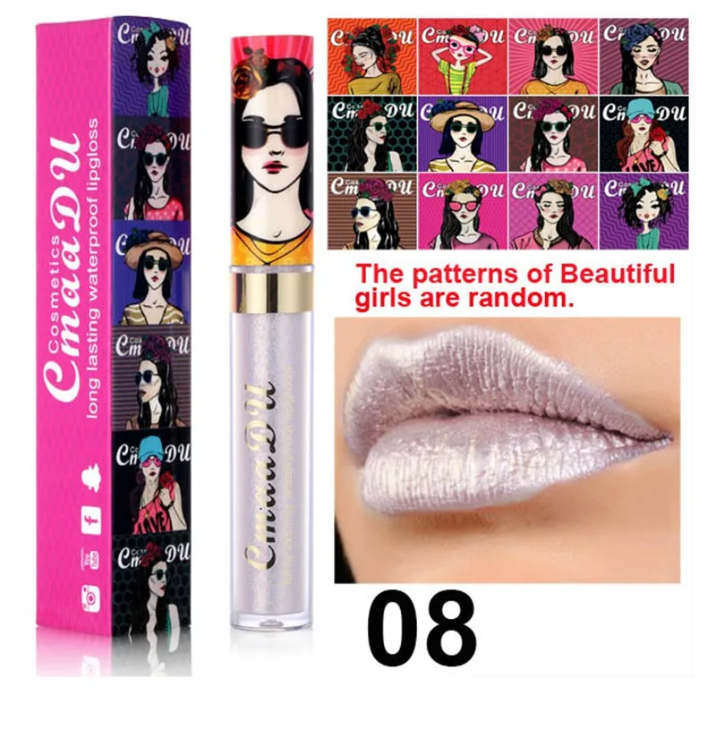 Металлический блеск блестящая жидкая помада водостойкий макияж для губ