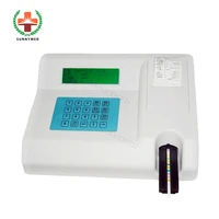 sy b015 medical urine analyzer equipment urine analyzer system