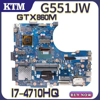 n551jm laptop motherboard for asus n551jm original mainboard i7 4710h gtx860m