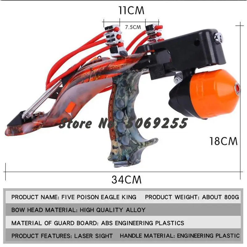 Походное снаряжение для выживания на природе рыболовная Рогатка с красной