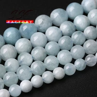 100 natural aquamarines stone round beads stone beads for jewelry making diy bracelet necklace 4 6810 12 mm 15 strand 5a