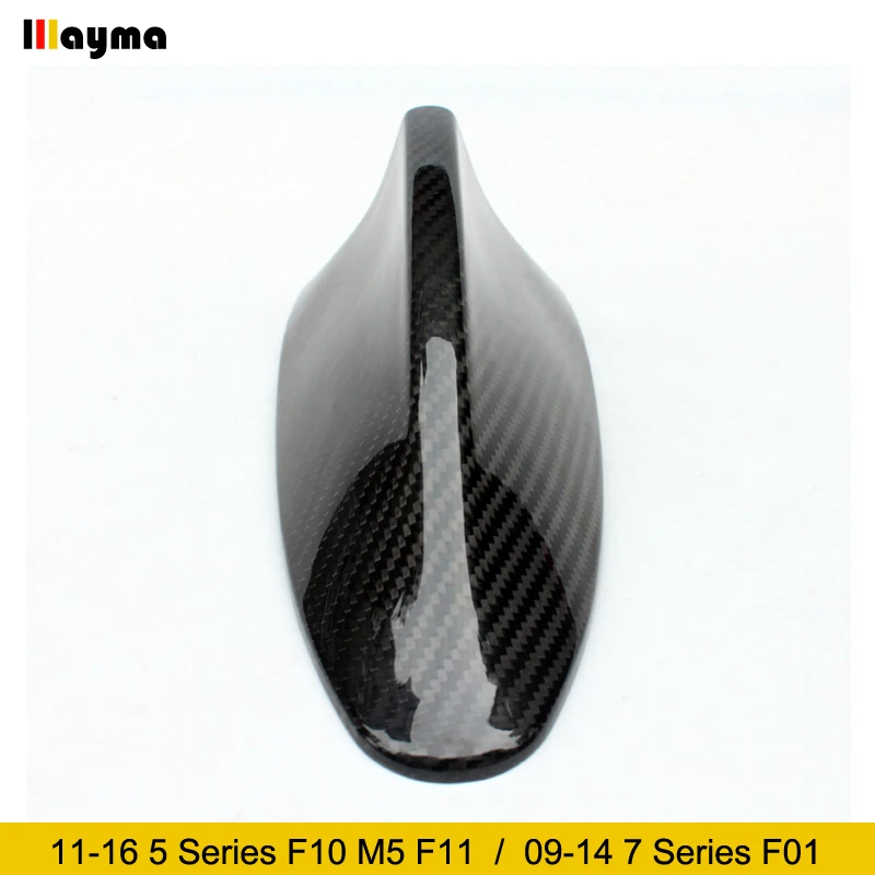 Чехол из углеродного волокна для антенны Акулий плавник BMW 2011-2016 5 серии 520i F10 M5