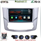 CARPLAY 9 ''Android 11 Carplay для Toyota AVALON 2012 Автомагнитола мультимедийный видеоплеер навигация