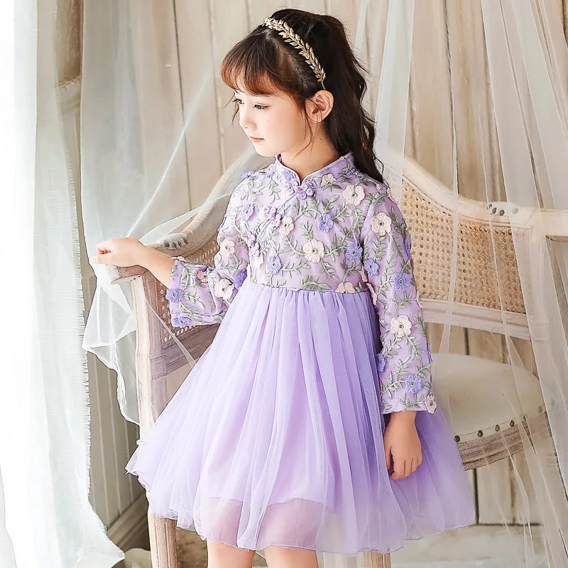 Autumn Long Sleeve New 2019 Girls Dress Fashion Lace Veil Embroidered Cheongsam Chinese Style Purple Pink Princess |