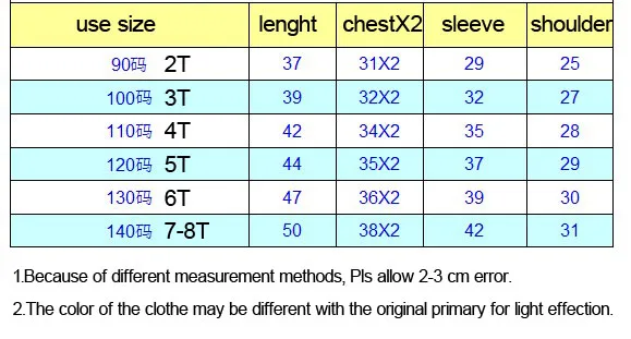 Children's cardigan new baby knit sweater jacket | Мать и ребенок