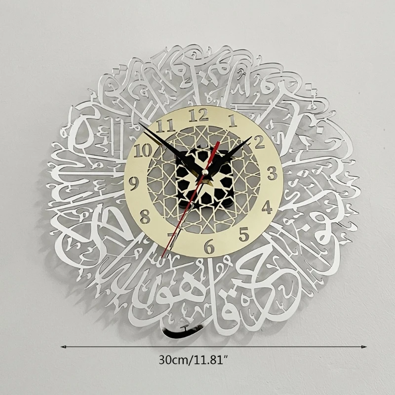 

Hot Selling 30cm Vintage Wall Clocks Home Acrylic Mirror Decoration Arabic Calligraphy Art Indoor Wall Clock