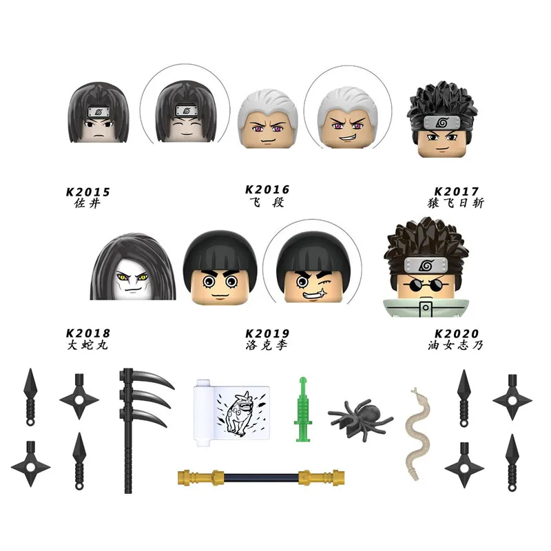 

1Pc Narutoed Series Mini Figures Orochimaru Sarutobi Hi Slash Rock Lee Sai Bricks Toy's Building Blocks Assembled Model Toys