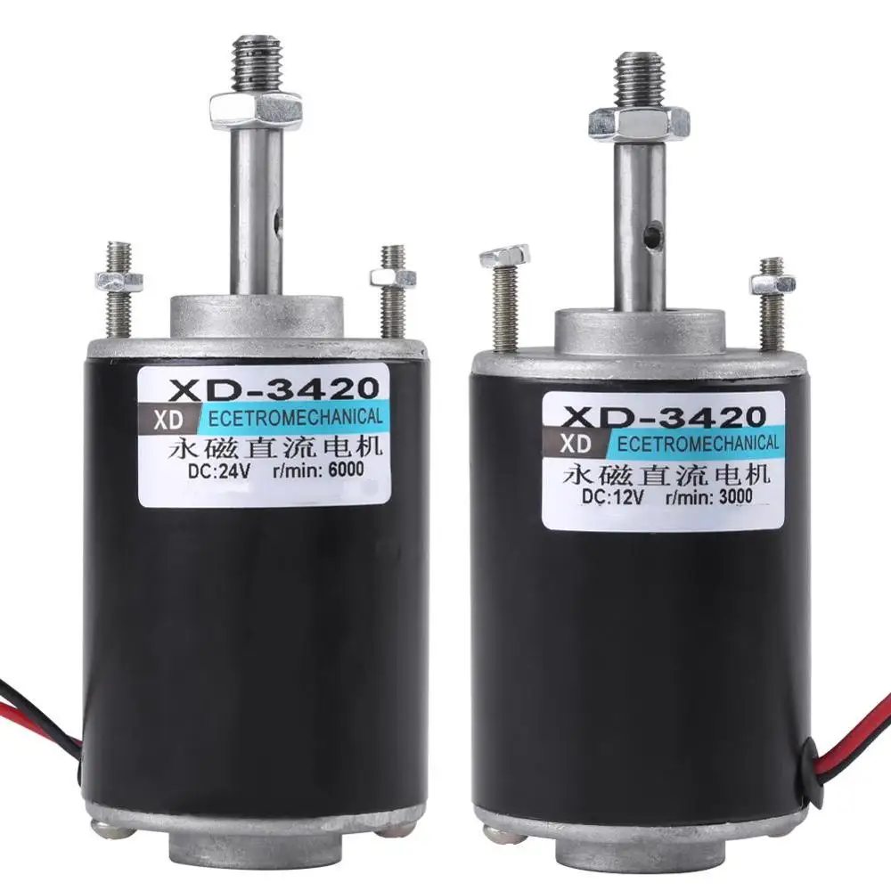 Высококачественный бесщеточный генератор постоянного тока 12/24 В 3000 6000 об/мин