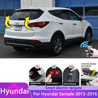 electric tailgate refitted for hyundai santafe 2013 2016 tail box intelligent electric gate door power operated trunk decoration