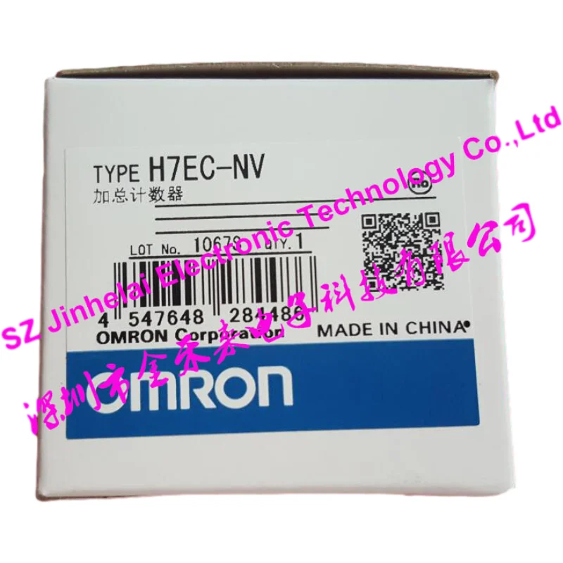 Новый оригинальный H7EC-NV OMRON рассчитывать реле общий счетчик 4 5-30V Электрический