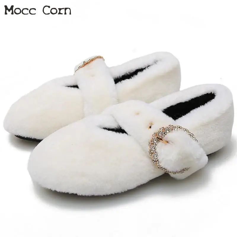 Балетки женские с кристаллами плюшевые плоская подошва меховые теплые без