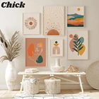 Абстрактный постер в стиле бохо, Терракотовая горчица, солнце, холст, живопись, средневековая Художественная печать, Современная Настенная картина для гостиной, домашний декор