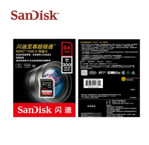 SanDisk Extreme Ultra  128  64  SD-  10 300 / U3 SDHC SDXC UHS-II    32