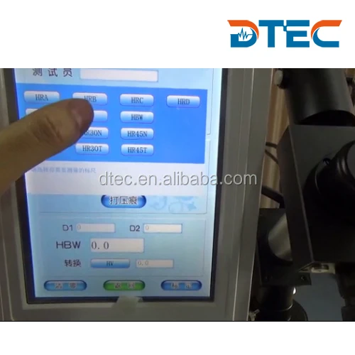 DTEC DHBRV-250T Универсальный тестер твердости сенсорный экран полная автоматическая