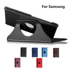Чехол-книжка для Samsung Galaxy Tab S6, T860T865, из искусственной кожи, с вращающимся на 360 градусов кронштейном
