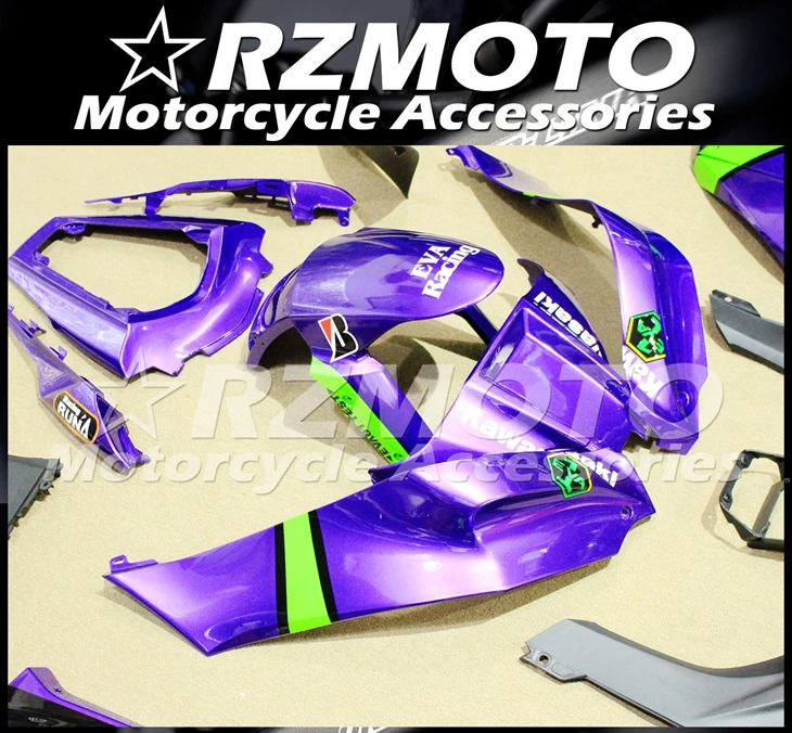 4 подарки ABS Обтекатели комплект подходит для kawasaki Ninja ZX-10R 2011 2012 2013 10R, возрастом 11, 12, 13, 14, 15, корпус пурпурного цвета в комплекте; вечерний комплект из зеленых