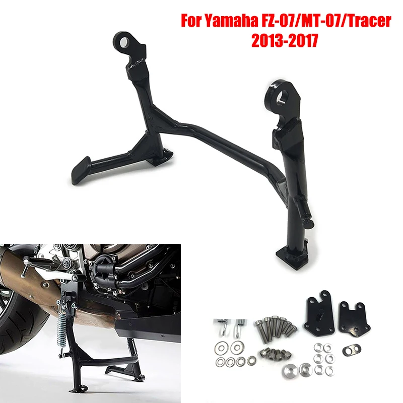 Подставка для ног мотоцикла Центральная подставка Yamaha MT-07 2013-2017 | Автомобили и