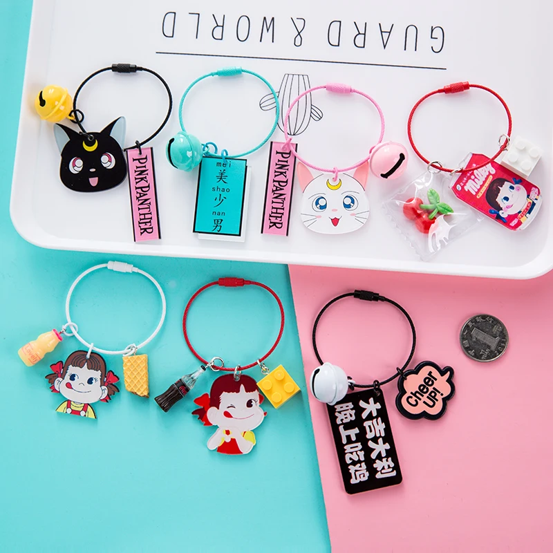 creative Fancy ins car key Card Sakura chain pendant bag ornaments pompom llaveros charm | Украшения и аксессуары