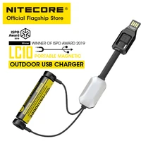 nitecore lc10 magnetic outdoor usb charger for rechargeable li ion battery 18650 21700 with sensor light lightning adapter