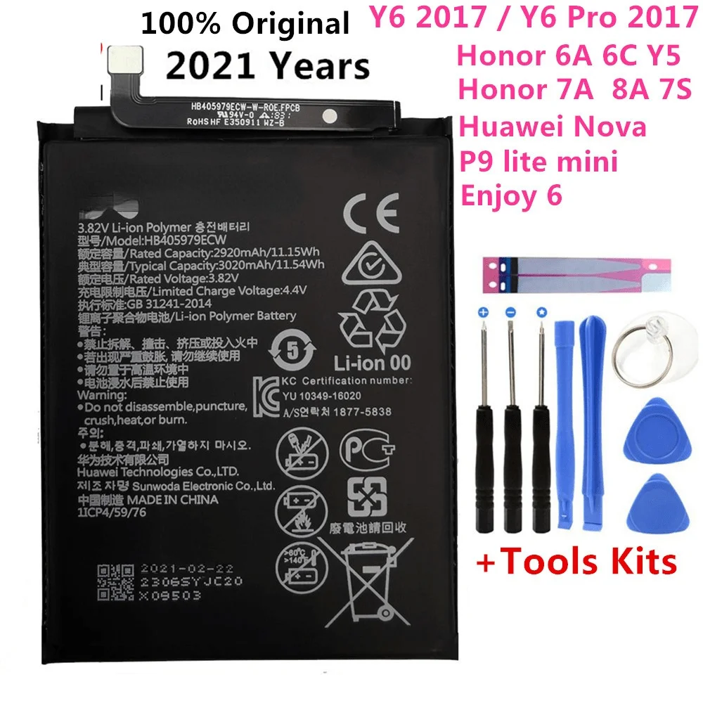 

Аккумулятор Huawei для Huawei Honor Y5 Y6 Pro Nova P9 Lite 6A 6C 7A 7S 8A, HB405979ECW