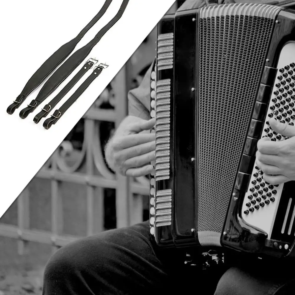 1 Пара регулируемых ремней из искусственной кожи для аккордеона удобные плечевые