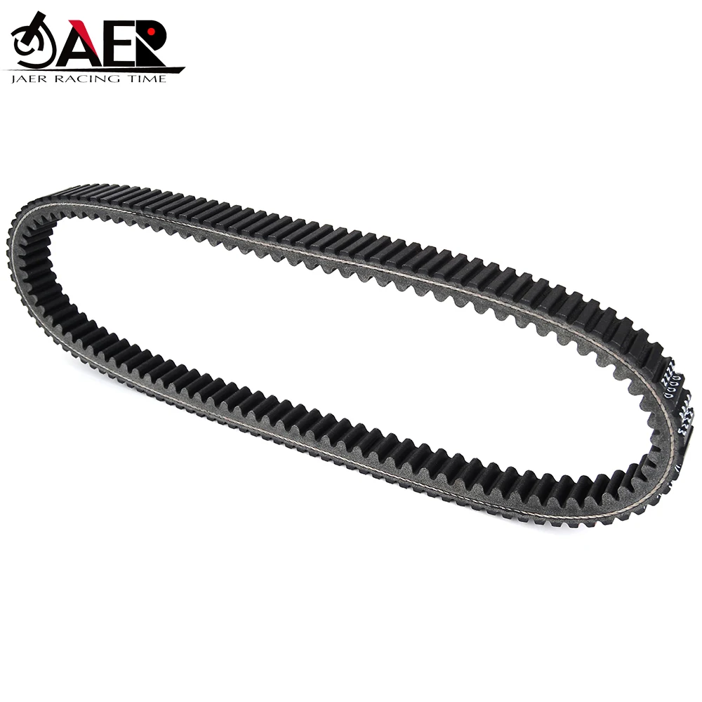 Ремень приводной для Argo 700 HD 750 HDi 8x8 2014-2016 Avenger 8x8 2016-2018 Conquest 8x8 2017-2018 XTI 8x8 2014-2016 Outfitter 8x8