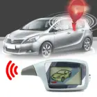 M5 Противоугонная двухсторонняя автомобильная система звуковой сигнализации с пультом дистанционного управления