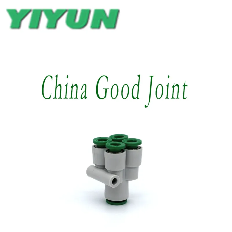 

KQ2UD04-06A KQ2UD06-08A KQ2UD04-00A,06-00A YIYUN Pneumatic tube five-way quick insert joint KQ2 KQ2UD Series