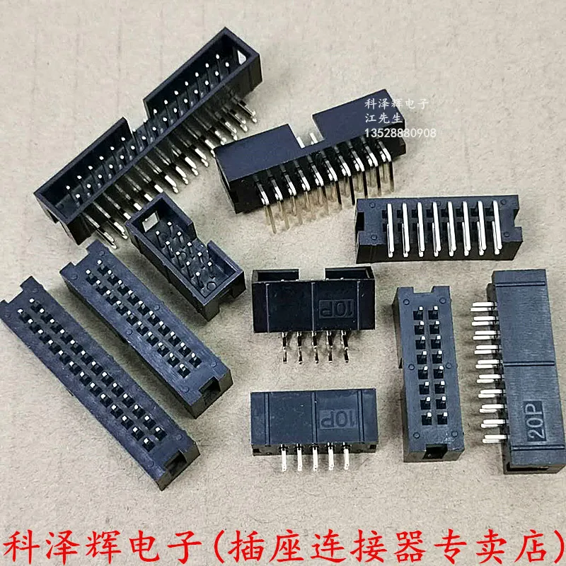 10 шт. 2 54 мм DC3 гнездо 6 8 14P 16P 20P 26P 30P 34P 40P 50P ISP Мужской двойной прямой ряд изогнутые IDC