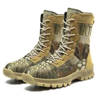 Ботинки мужские военные кожаные боевые ботинки для мужчин пехотная тактическая обувь солдатская обувь армейские ботинки