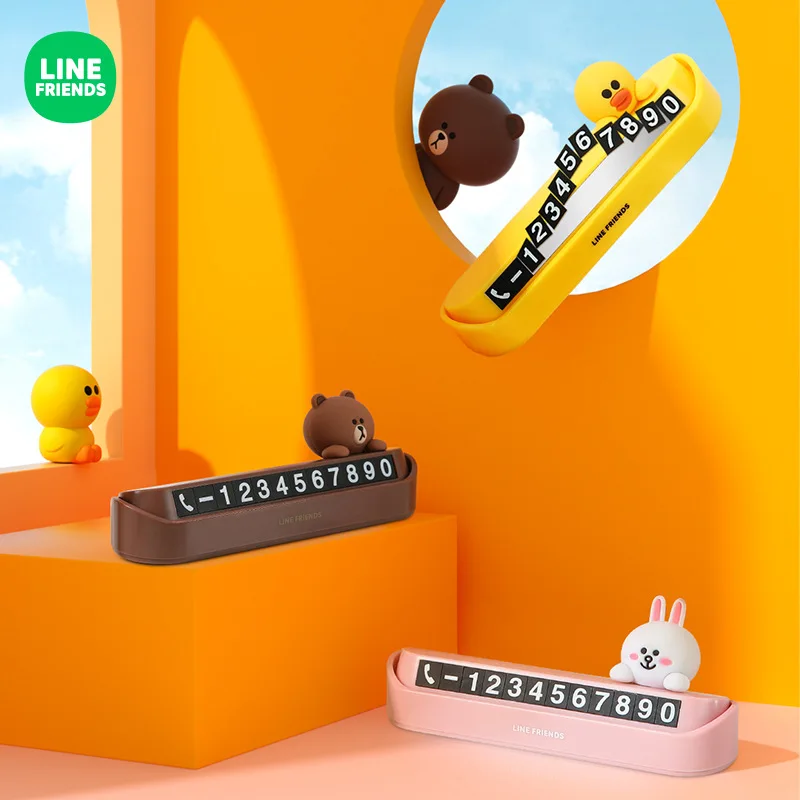 

Line Friends Cute Brown Telephone Sign Temporary Parking Sign Car Supplies