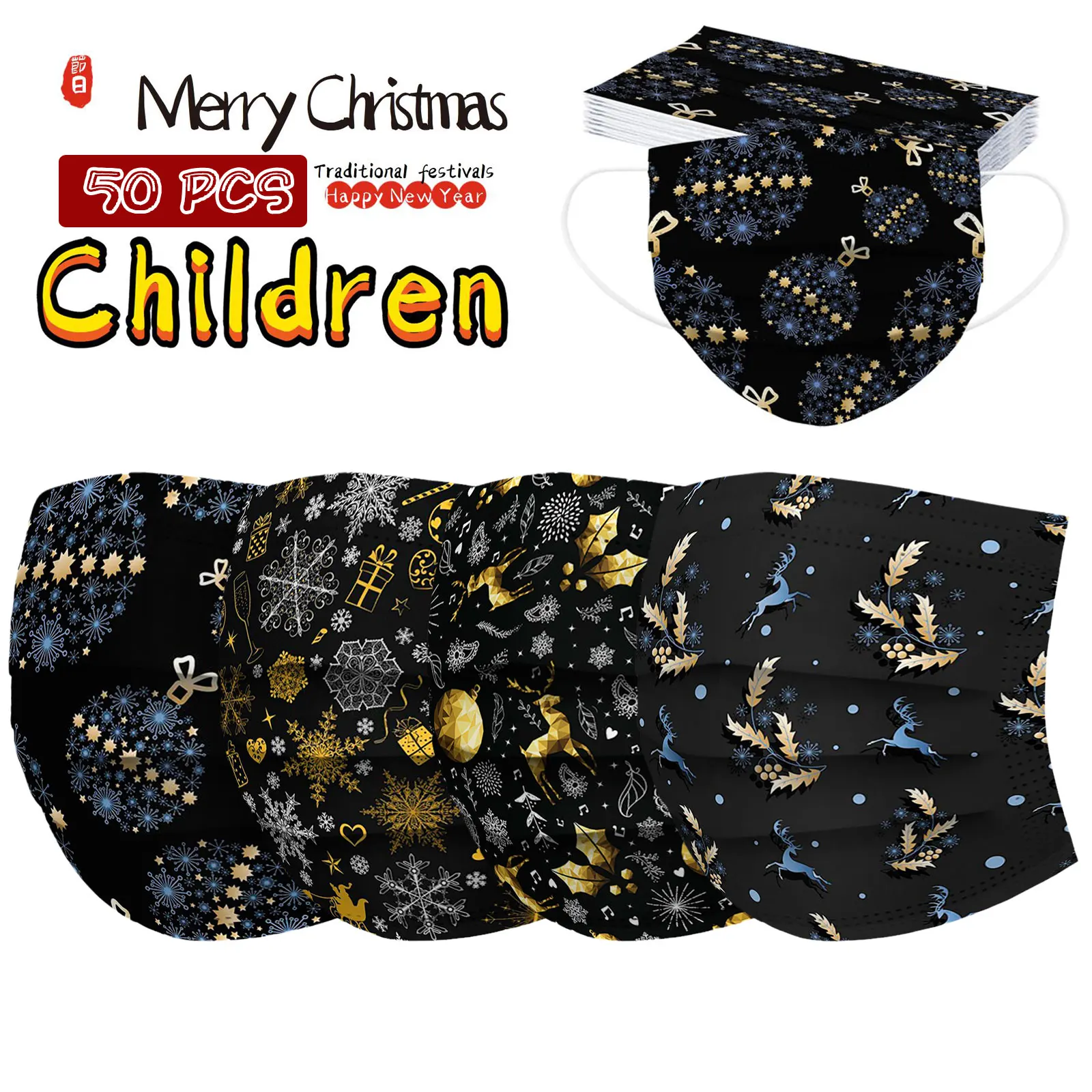 

50PCS Christmas Children Earloop Mouth Mask 3 Layer Ply Non-woven Snowflake Printing Disposable Face Masks mascarillas masques