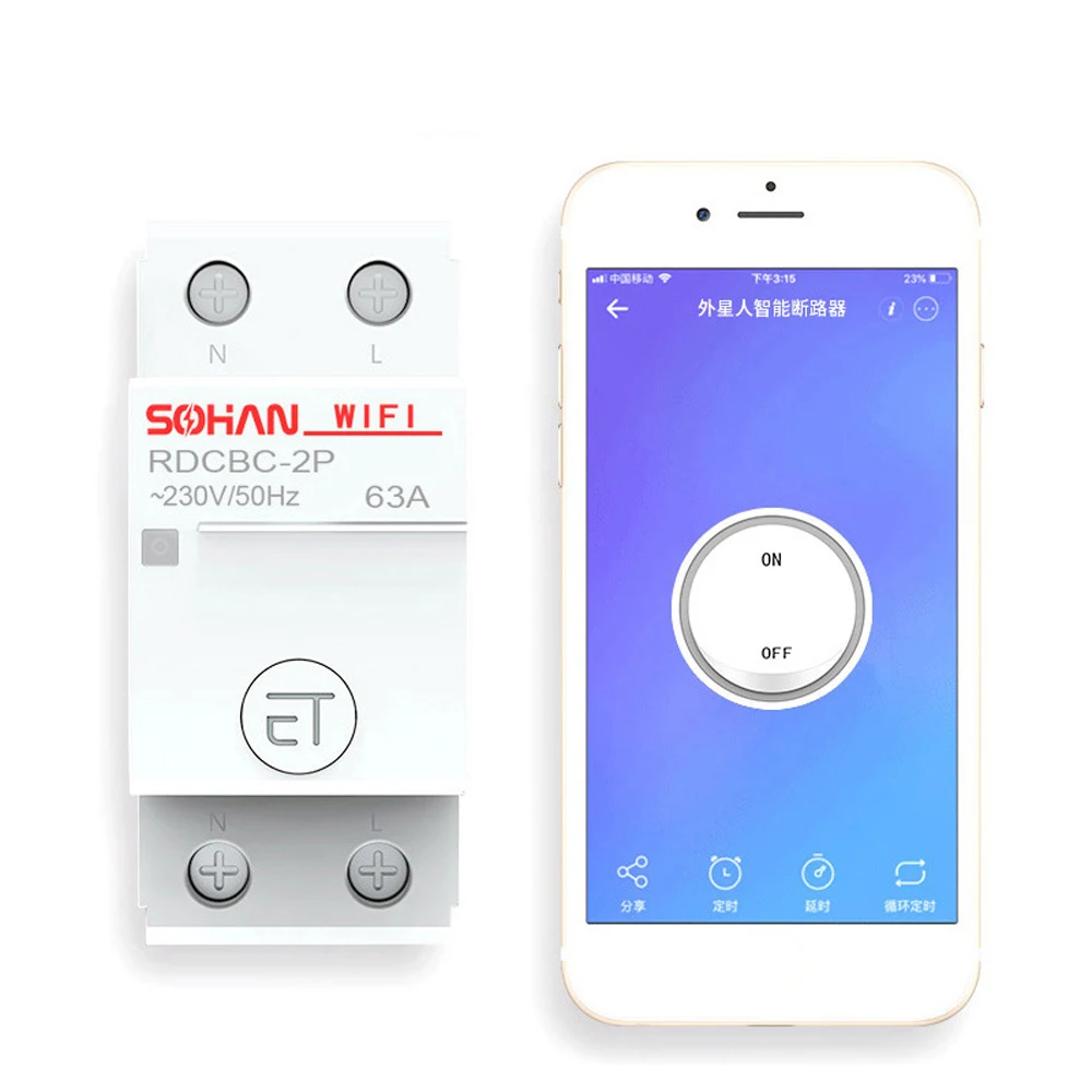 Беспроводной Выключатель с дистанционным управлением через приложение eWeLink