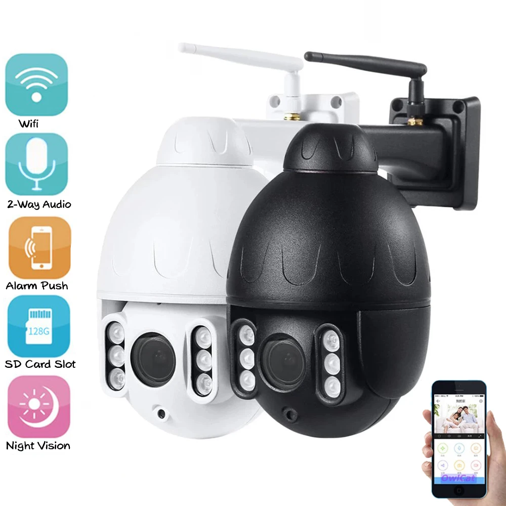 Открытый Водонепроницаемый IP Камера Wi Fi 2MP 5MP функции панорамирования наклона и