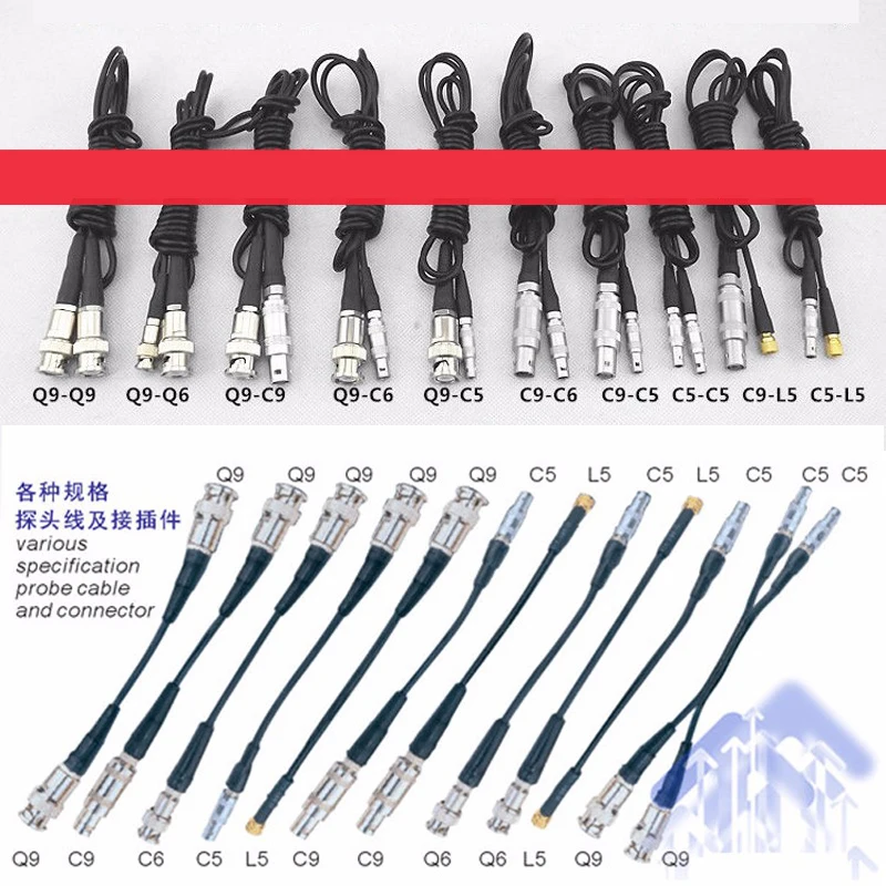Кабель для ультразвукового дефектоскопа C9-C5 C6-C6 Q9-C5 C6-C9 C6-Q9 C9-Q9 крауткрамер для ультразвукового оборудования дефектоскопа