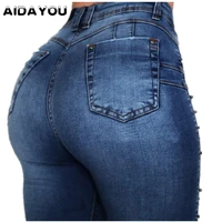 womens sexy but jeans high waist plus size butt lifting bottom up denim pants columbia waisted nail drill bead decorated ouc106