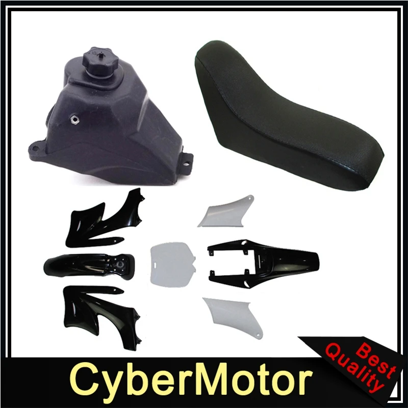 Пластиковые наборы обтекателей брызговиков + пенопластовое сиденье бензиновый