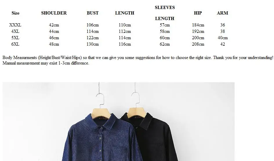 Вельветовое платье для женщин модное и повседневное свободное большого размера